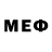 Меф мяу мяу VHQ Artem Shushlebin