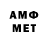 Бутират 1.4BDO UndisputedFan 23