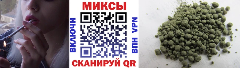 БУТИРАТ 1.4BDO  купить наркотики цена  KRAKEN ссылка  Томмот 