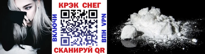 закладка  Томмот  Cocaine Эквадор 