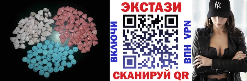 Экстази Дубай Томмот