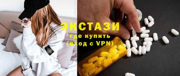 кокаин Аркадак