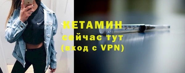 кокаин Аркадак