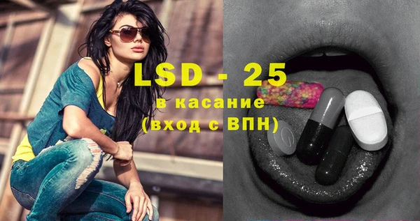 кокаин Аркадак