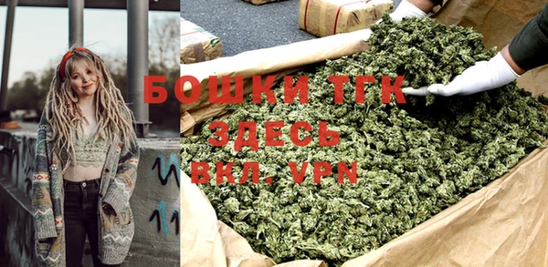 первитин Ростов