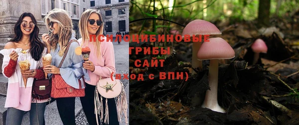 каннабис Армянск