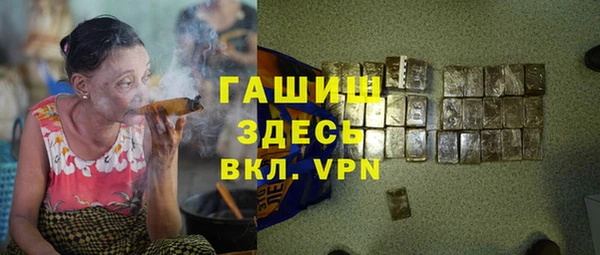 кокаин Аркадак