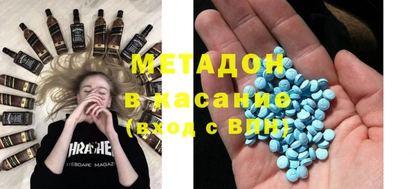 кокаин Аркадак