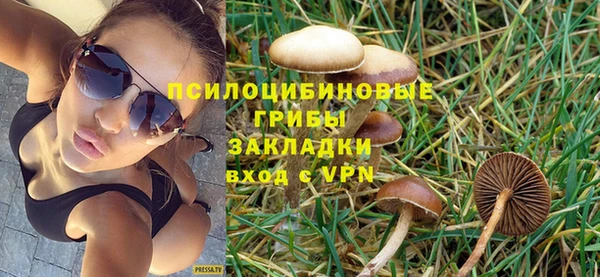 каннабис Армянск