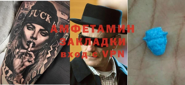 кокаин Аркадак